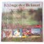 Картинка  Виниловые пластинки  Various – Klange Der Heimat / 2437 188 в  Vinyl Play магазин LP и CD   05420 1 