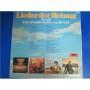 Картинка  Виниловые пластинки  Various – Lieder Der Heimat / 2437 172 в  Vinyl Play магазин LP и CD   04125 1 