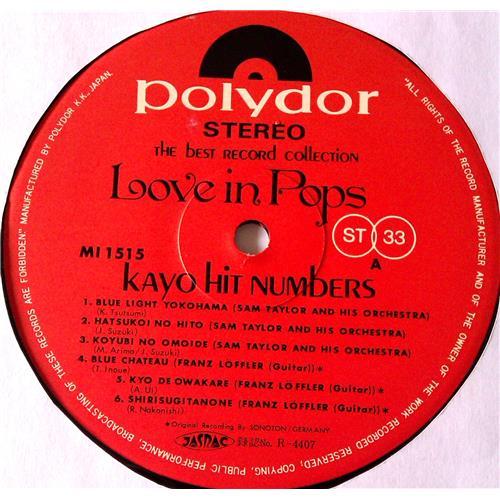 Картинка  Виниловые пластинки  Various – Love In Pops. Kayo Hit Numbers / MI 1515 в  Vinyl Play магазин LP и CD   06668 2 