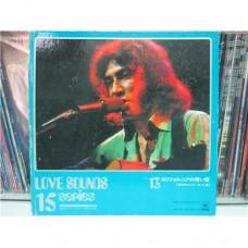 Various – Love Sounds 15 Series Vol. 13. Today’s Great Popular Hits 1973 / YDSC-63