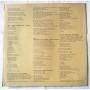 Картинка  Виниловые пластинки  Various – Mar Y Sol / P-5062-3A в  Vinyl Play магазин LP и CD   07631 5 