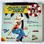  Виниловые пластинки  Various – Miami Soul In Disco / RCA-6333 в Vinyl Play магазин LP и CD  07481 