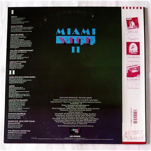 Картинка  Виниловые пластинки  Various – Miami Vice II (New Music From The Television Series, 'Miami Vice') / P-13404 в  Vinyl Play магазин LP и CD   07387 1 