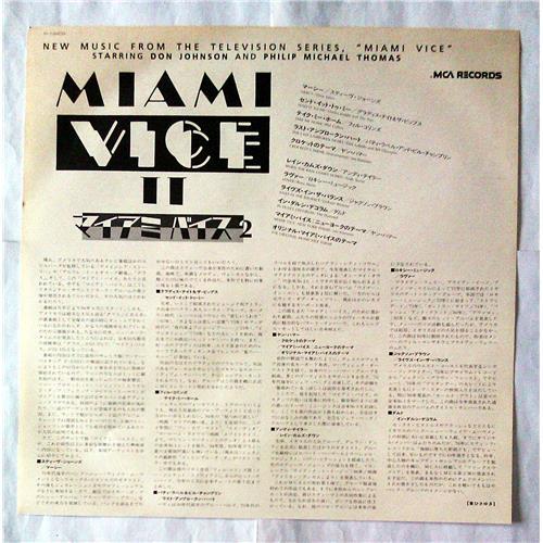 Картинка  Виниловые пластинки  Various – Miami Vice II (New Music From The Television Series, 'Miami Vice') / P-13404 в  Vinyl Play магазин LP и CD   07387 2 