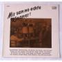  Виниловые пластинки  Various – Mir San No Echte Weaner / RST 270951 в Vinyl Play магазин LP и CD  06772 