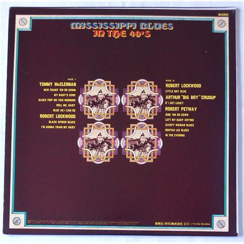 Картинка  Виниловые пластинки  Various – Mississippi Blues In The 40s / RA-5708 в  Vinyl Play магазин LP и CD   05694 1 