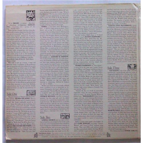 Картинка  Виниловые пластинки  Various – Monsters / PRO-A- 796 в  Vinyl Play магазин LP и CD   04331 1 