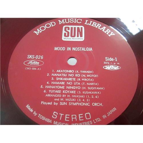  Vinyl records  Various – Mood In Nostalgia - Mood Music Library / SKS-026 picture in  Vinyl Play магазин LP и CD  03265  5 