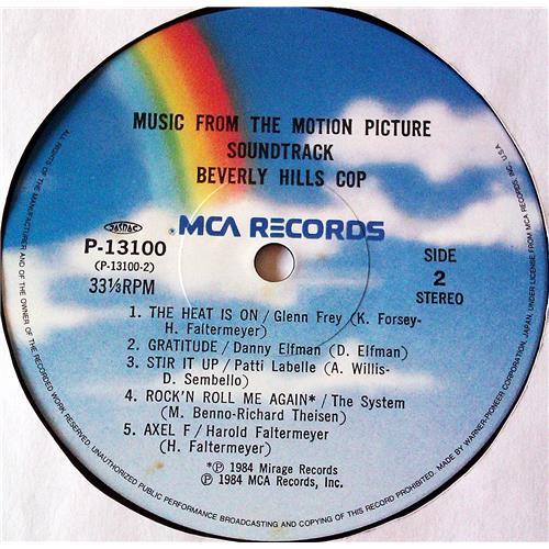  Vinyl records  Various – Music From The Motion Picture Soundtrack - Beverly Hills Cop / P-13100 picture in  Vinyl Play магазин LP и CD  07424  5 