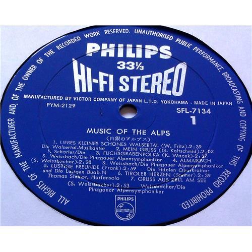 Картинка  Виниловые пластинки  Various – Music Of The Alps / SFL-7134 в  Vinyl Play магазин LP и CD   05800 2 