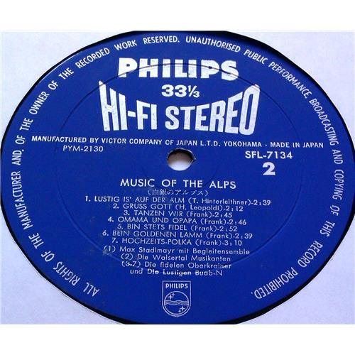Картинка  Виниловые пластинки  Various – Music Of The Alps / SFL-7134 в  Vinyl Play магазин LP и CD   05800 3 