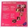 Картинка  Виниловые пластинки  Various – Once Upon A Time / RTLO 2068-A в  Vinyl Play магазин LP и CD   06706 1 