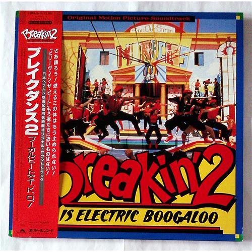  Виниловые пластинки  Various – Original Motion Picture Soundtrack - Breakin' 2 Electric Boogaloo / 28MM 0410 в Vinyl Play магазин LP и CD  07386 