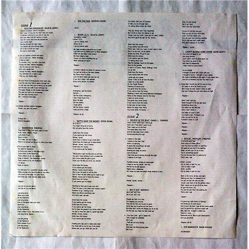 Картинка  Виниловые пластинки  Various – Original Motion Picture Soundtrack - Breakin' 2 Electric Boogaloo / 28MM 0410 в  Vinyl Play магазин LP и CD   07386 3 