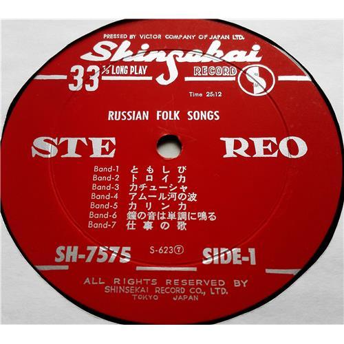  Vinyl records  Various – Russian Folk Songs / SH-7575 picture in  Vinyl Play магазин LP и CD  07490  4 
