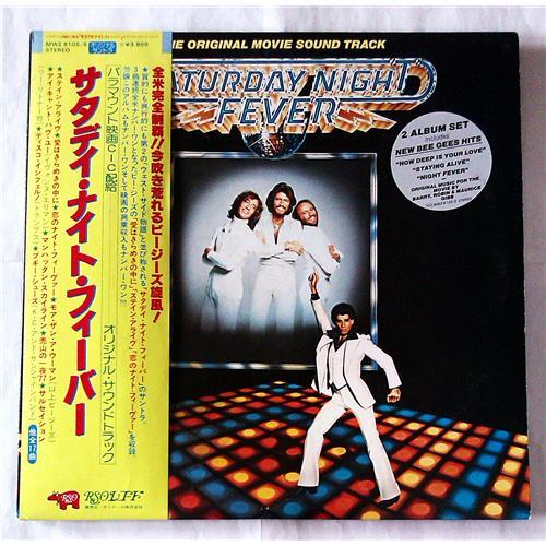  Vinyl records  Various – Saturday Night Fever (The Original Movie Sound Track) / MWZ 8105/6 in Vinyl Play магазин LP и CD  07388 