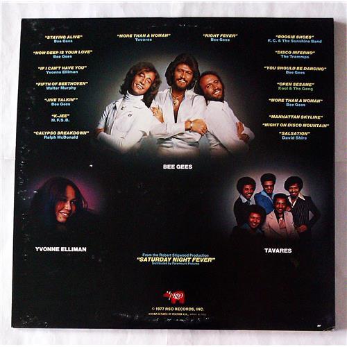  Vinyl records  Various – Saturday Night Fever (The Original Movie Sound Track) / MWZ 8105/6 picture in  Vinyl Play магазин LP и CD  07388  3 