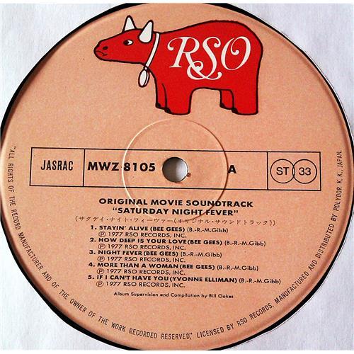  Vinyl records  Various – Saturday Night Fever (The Original Movie Sound Track) / MWZ 8105/6 picture in  Vinyl Play магазин LP и CD  07388  5 