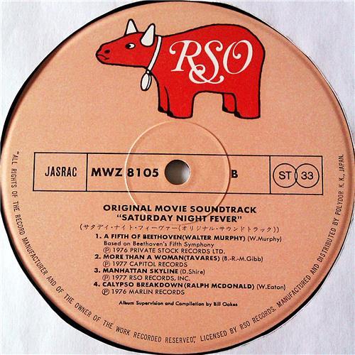  Vinyl records  Various – Saturday Night Fever (The Original Movie Sound Track) / MWZ 8105/6 picture in  Vinyl Play магазин LP и CD  07388  6 