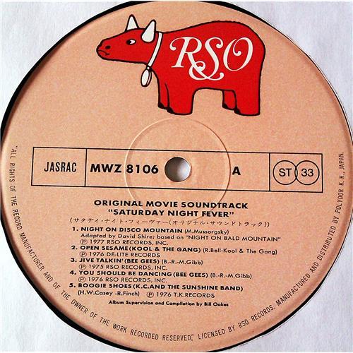  Vinyl records  Various – Saturday Night Fever (The Original Movie Sound Track) / MWZ 8105/6 picture in  Vinyl Play магазин LP и CD  07388  7 