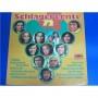  Виниловые пластинки  Various – Schlagerente '72 / 28 661-7 в Vinyl Play магазин LP и CD  04181 