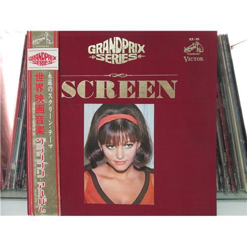  Vinyl records  Various – Screen Music - Grand Prix Series / SX-20 in Vinyl Play магазин LP и CD  01983 