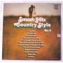  Виниловые пластинки  Various – Smash Hits Country Style No. 4 / MFP 50196 в Vinyl Play магазин LP и CD  05900 