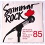  Виниловые пластинки  Various – Sommarrock 85 / FRS-001 в Vinyl Play магазин LP и CD  06461 