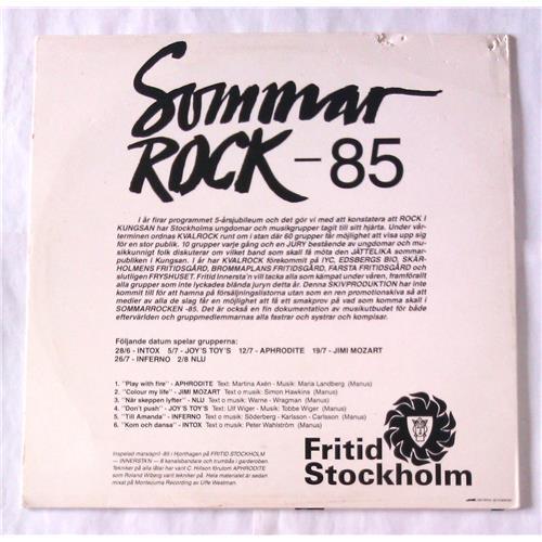 Картинка  Виниловые пластинки  Various – Sommarrock 85 / FRS-001 в  Vinyl Play магазин LP и CD   06461 1 