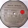  Vinyl records  Various – Super 20 - Hit-Runner / 206 355-502 picture in  Vinyl Play магазин LP и CD  05436  2 