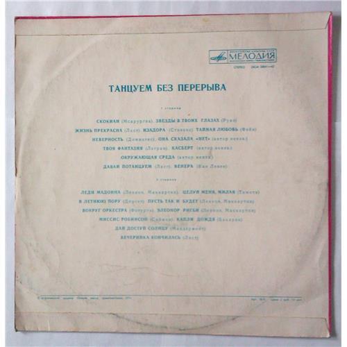  Vinyl records  Various – Танцуем Без Перерыва / 33СМ-04041-2 picture in  Vinyl Play магазин LP и CD  04487  1 