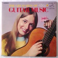 Various – The Great Hits Of Guitar Music / SRA-9046-47