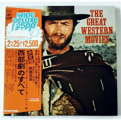  Виниловые пластинки  Various – The Great Western Movies / SOPG 7~8 в Vinyl Play магазин LP и CD  08554 