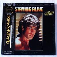 Various – The Original Motion Picture Soundtrack - Staying Alive / 28MW 0035