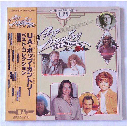  Виниловые пластинки  Various – Ua Pop Country Best Collection / GXF 66/67 в Vinyl Play магазин LP и CD  06822 