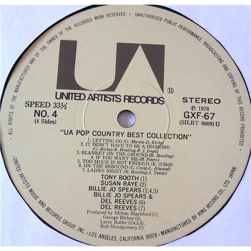  Vinyl records  Various – Ua Pop Country Best Collection / GXF 66/67 picture in  Vinyl Play магазин LP и CD  06822  8 