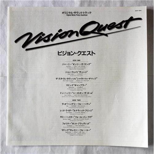 Картинка  Виниловые пластинки  Various – Vision Quest (Original Motion Picture Sound Track) / 28AP 3000 в  Vinyl Play магазин LP и CD   07355 2 