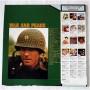 Картинка  Виниловые пластинки  Various – War And Peace / 15AH 686 в  Vinyl Play магазин LP и CD   07519 1 