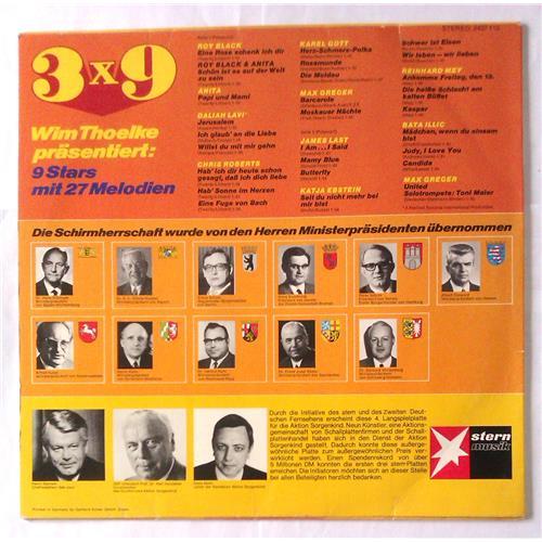  Vinyl records  Various – Wim Thoelke Prasentiert: 3x9 (9 Stars Mit 27 Melodien) / 2437 115 picture in  Vinyl Play магазин LP и CD  05415  1 