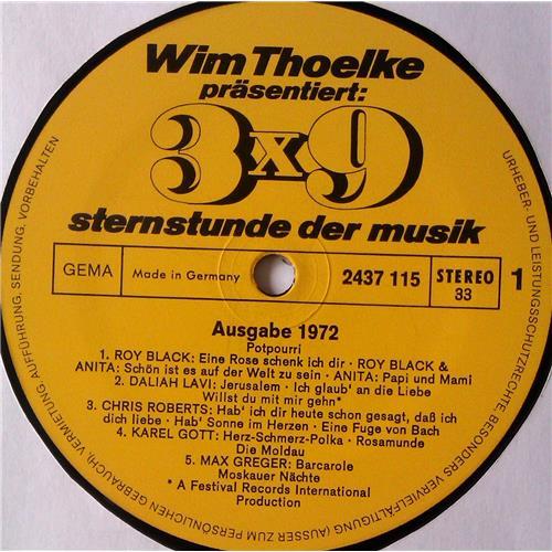  Vinyl records  Various – Wim Thoelke Prasentiert: 3x9 (9 Stars Mit 27 Melodien) / 2437 115 picture in  Vinyl Play магазин LP и CD  05415  2 