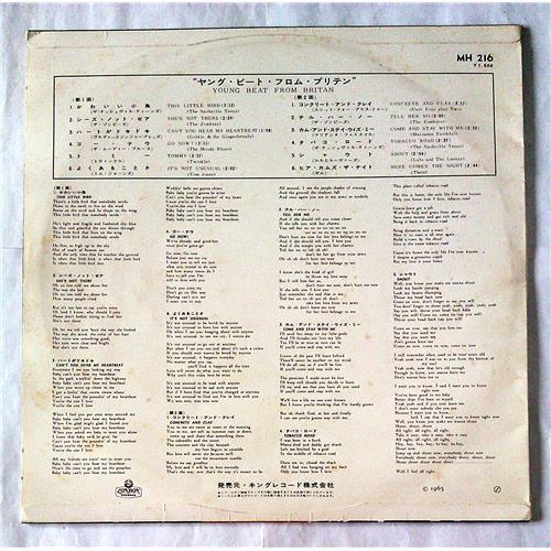 Картинка  Виниловые пластинки  Various – Young Beat From Britain / MH 216 в  Vinyl Play магазин LP и CD   07154 1 