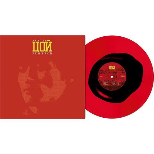  Виниловые пластинки  Виктор Цой – Ремиксы II / MIR100455 в Vinyl Play магазин LP и CD  00944 