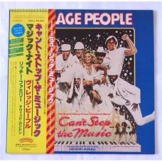 Village People – Can't Stop The Music - The Original Soundtrack Album / 25S-2