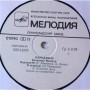  Vinyl records  Владимир Винокур – Пародия-80 / С 60—13279-80 picture in  Vinyl Play магазин LP и CD  05362  2 