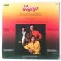 Картинка  Виниловые пластинки  Voyage – Fly Away / KKL1-0299 в  Vinyl Play магазин LP и CD   04689 1 