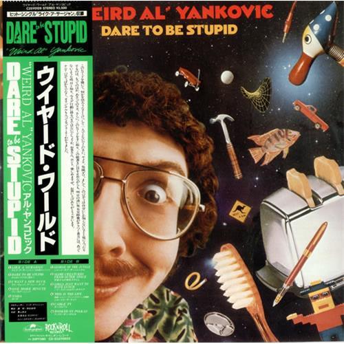  Vinyl records  Weird Al - Yankovic – Dare To Be Stupid / C25Y0129 in Vinyl Play магазин LP и CD  01762 
