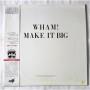 Картинка  Виниловые пластинки  Wham! – Make It Big / 28·3P-555 в  Vinyl Play магазин LP и CD   07363 1 