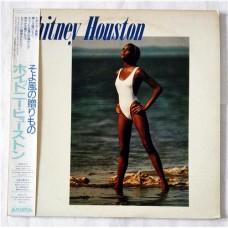 Whitney Houston – Whitney Houston / 25RS-246