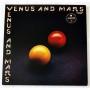  Виниловые пластинки  Wings – Venus And Mars / EPS-80236 в Vinyl Play магазин LP и CD  07686 