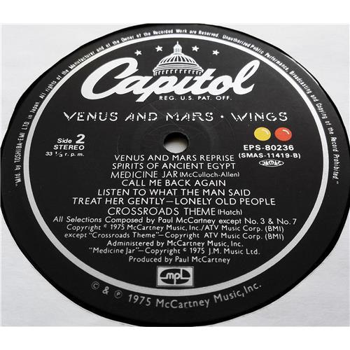 Картинка  Виниловые пластинки  Wings – Venus And Mars / EPS-80236 в  Vinyl Play магазин LP и CD   07686 7 